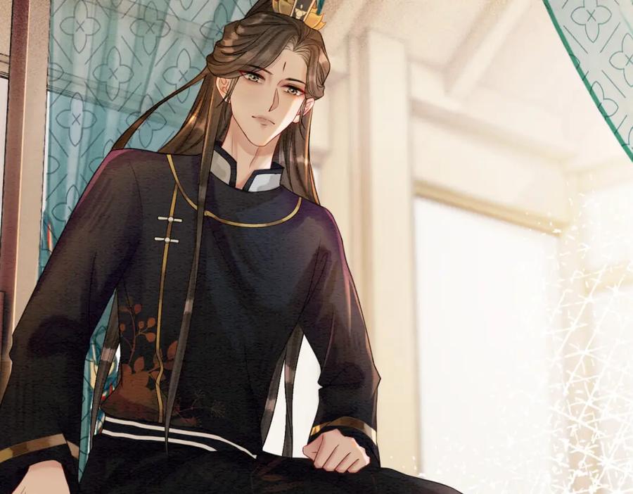 冲喜王妃 - 第47话 喂食play？ - 第28张图