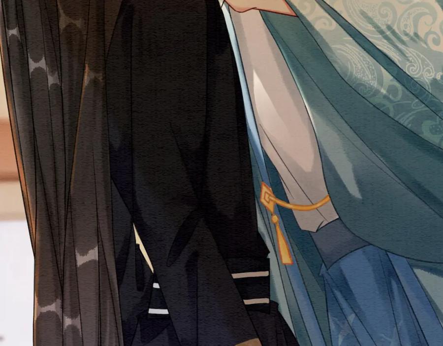 冲喜王妃 - 第47话 喂食play？ - 第7张图