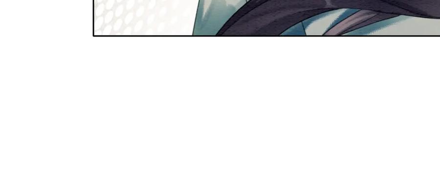 冲喜王妃 - 第47话 喂食play？ - 第15张图