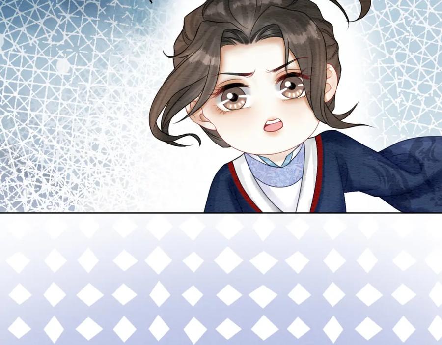 冲喜王妃 - 第47话 喂食play？ - 第92张图