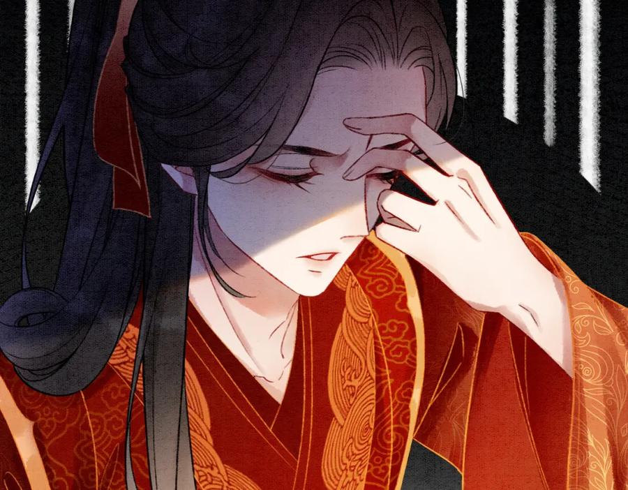 冲喜王妃 - 第3话 小团子闪亮登场 - 第78张图