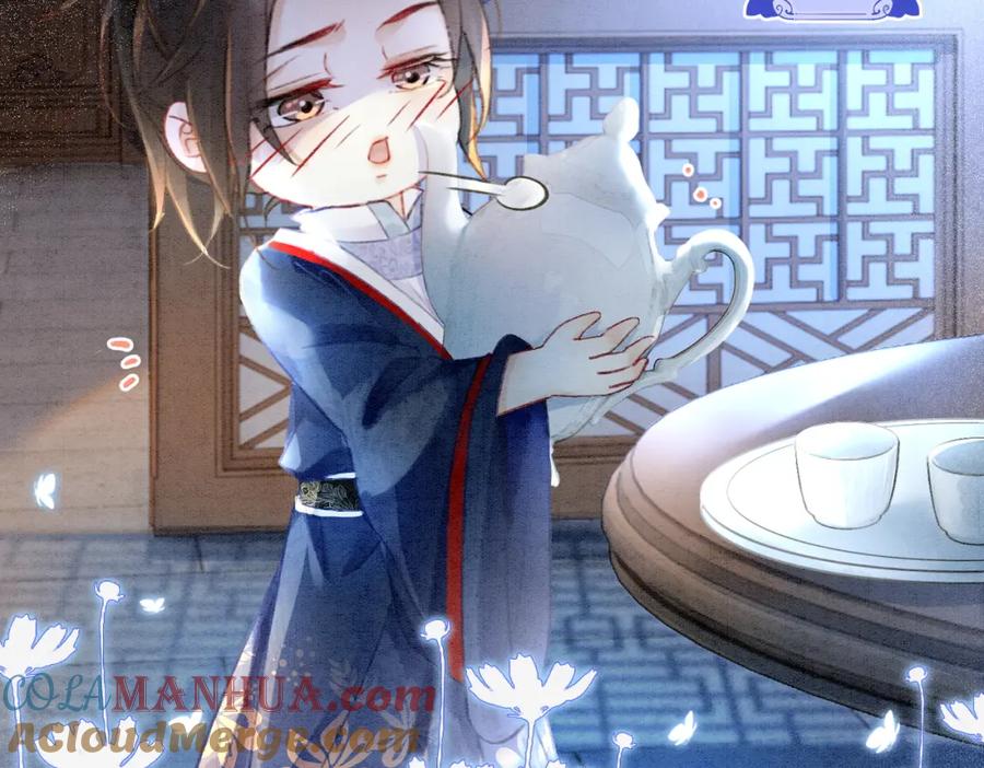 冲喜王妃 - 第3话 小团子闪亮登场 - 第46张图