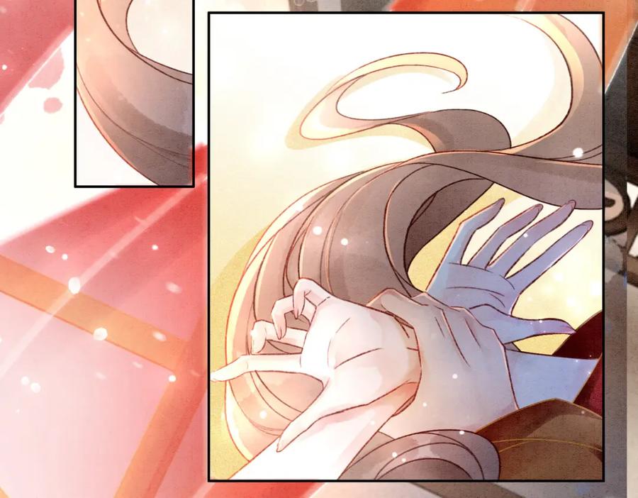 冲喜王妃 - 第3话 小团子闪亮登场 - 第6张图