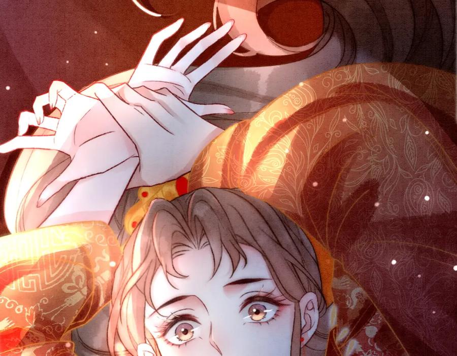 冲喜王妃 - 第3话 小团子闪亮登场 - 第26张图