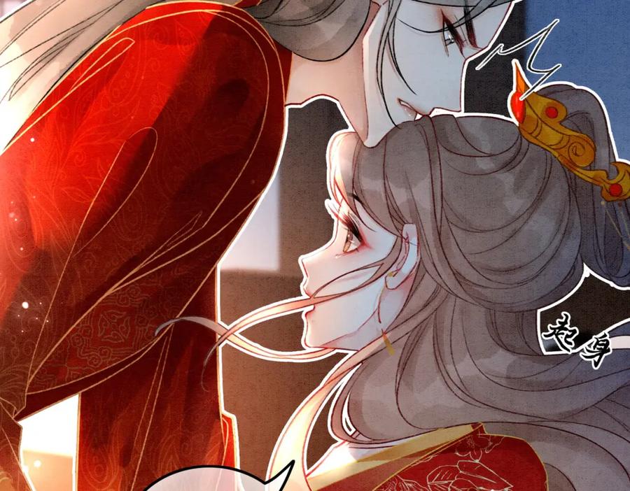 冲喜王妃 - 第3话 小团子闪亮登场 - 第36张图