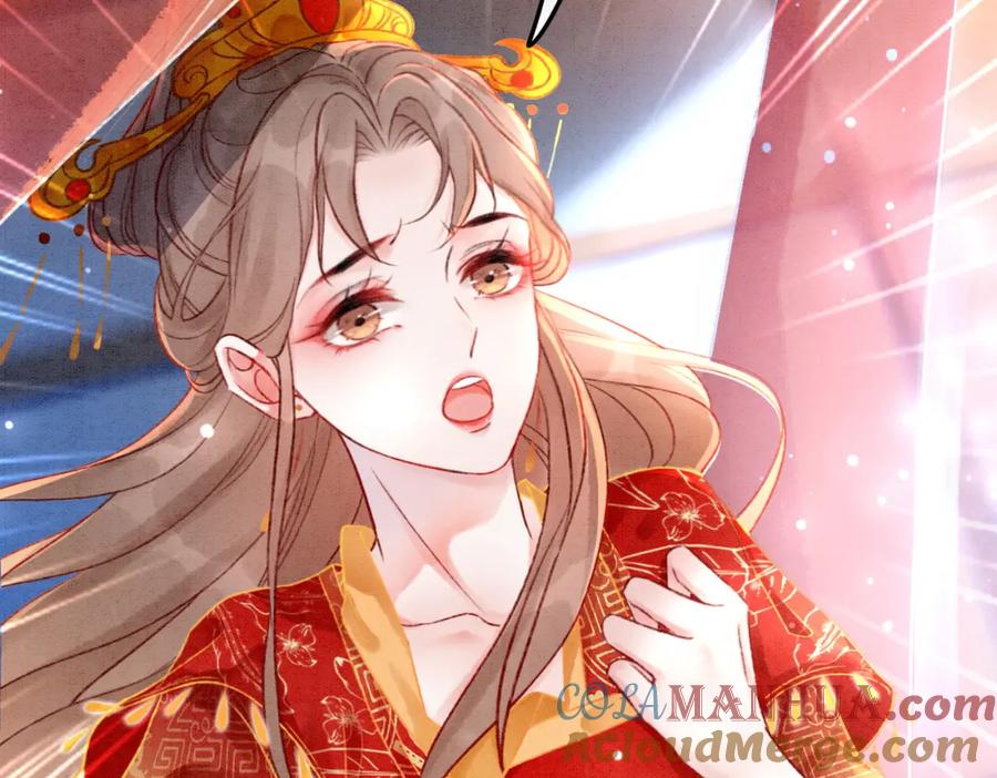 冲喜王妃 - 第3话 小团子闪亮登场 - 第40张图