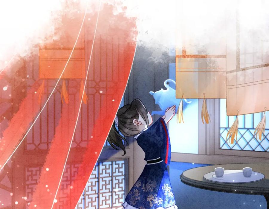 冲喜王妃 - 第3话 小团子闪亮登场 - 第42张图