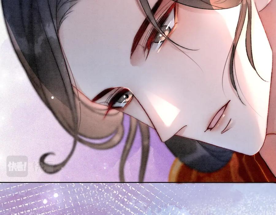 冲喜王妃 - 第3话 小团子闪亮登场 - 第33张图