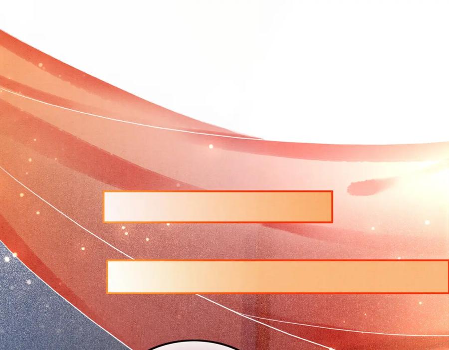 冲喜王妃 - 第3话 小团子闪亮登场 - 第56张图