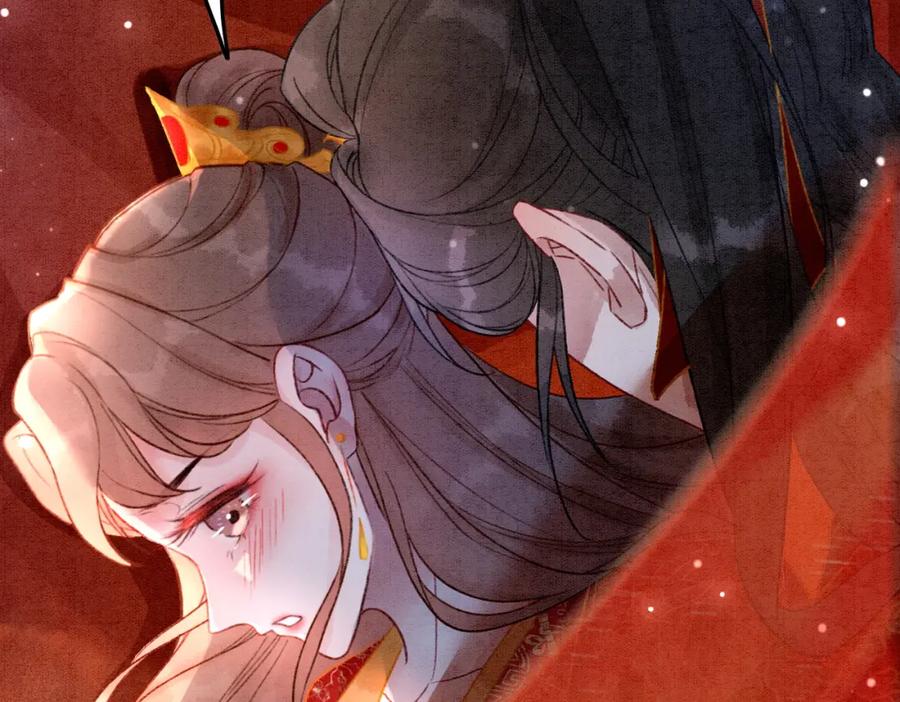 冲喜王妃 - 第3话 小团子闪亮登场 - 第29张图