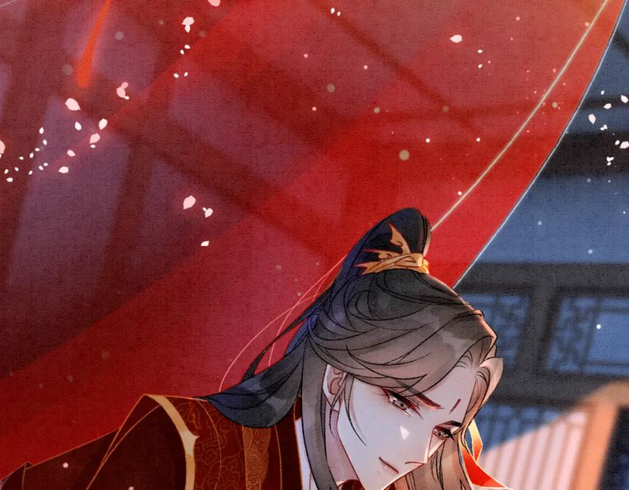 冲喜王妃 - 第3话 小团子闪亮登场 - 第90张图