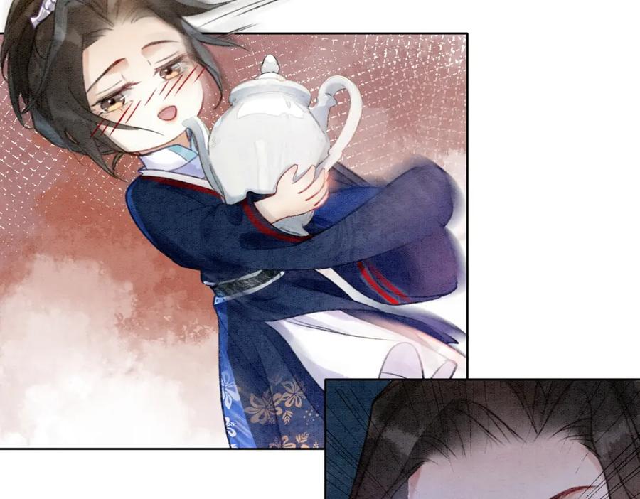 冲喜王妃 - 第3话 小团子闪亮登场 - 第48张图