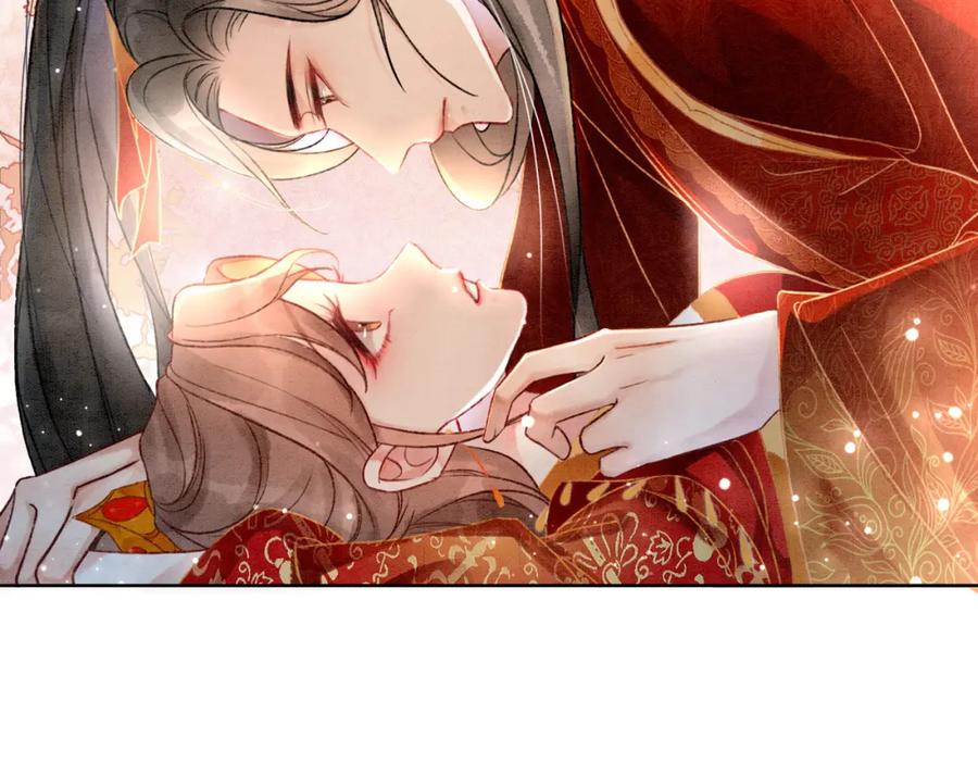 冲喜王妃 - 第3话 小团子闪亮登场 - 第9张图