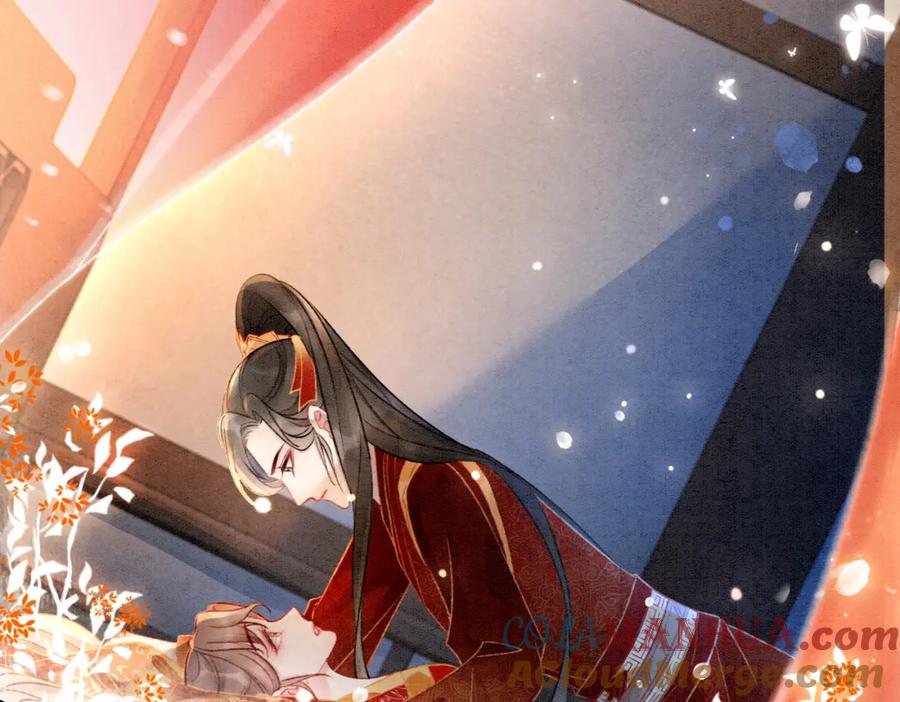 冲喜王妃 - 第3话 小团子闪亮登场 - 第7张图