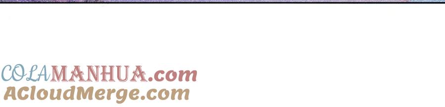 冲喜王妃 - 第3话 小团子闪亮登场 - 第76张图