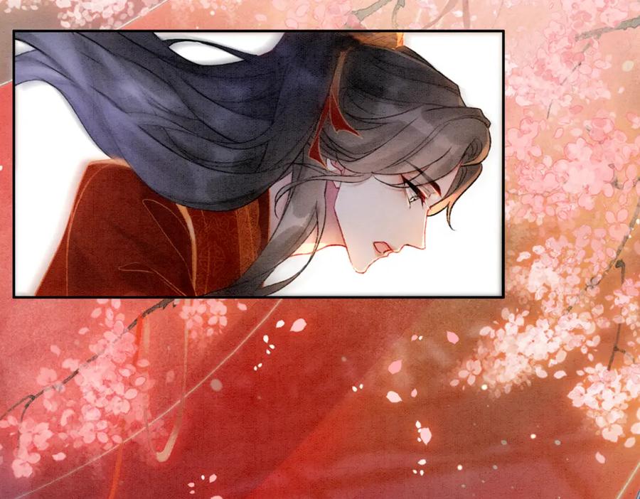 冲喜王妃 - 第3话 小团子闪亮登场 - 第89张图