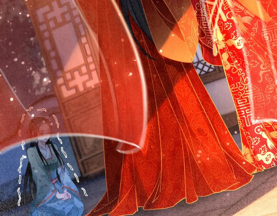 冲喜王妃 - 第3话 小团子闪亮登场 - 第69张图