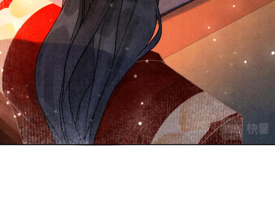 冲喜王妃 - 第3话 小团子闪亮登场 - 第44张图