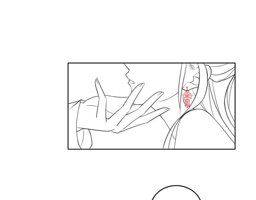 冲喜王妃 - 第48话 是演戏还是真情 - 第100张图