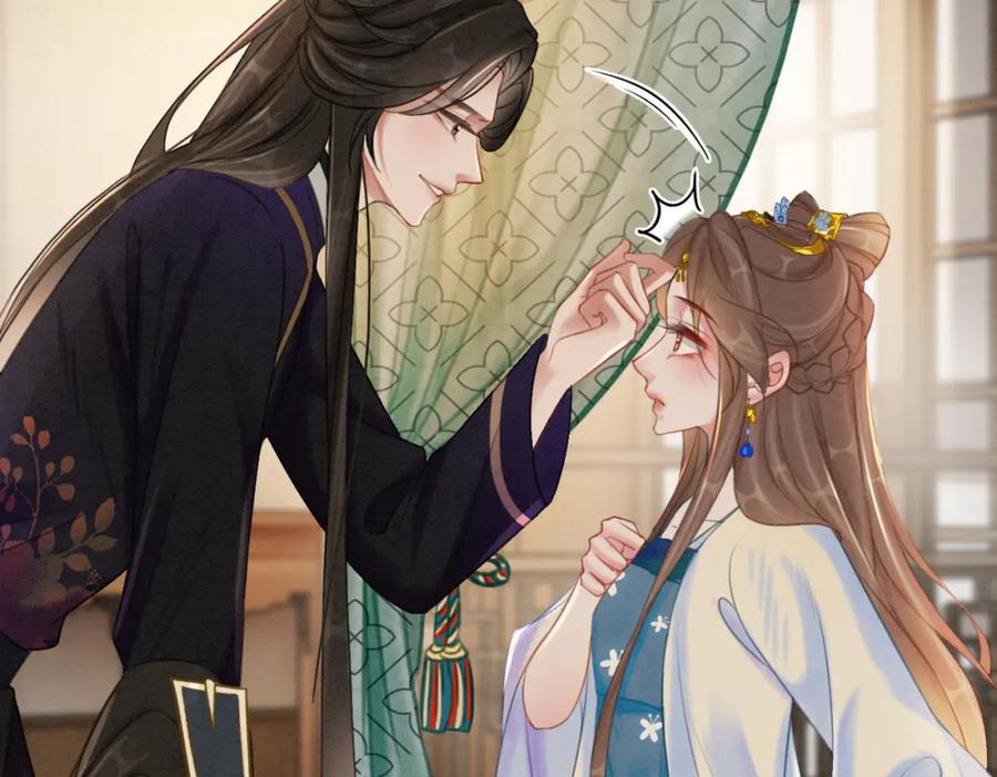 冲喜王妃 - 第48话 是演戏还是真情 - 第82张图