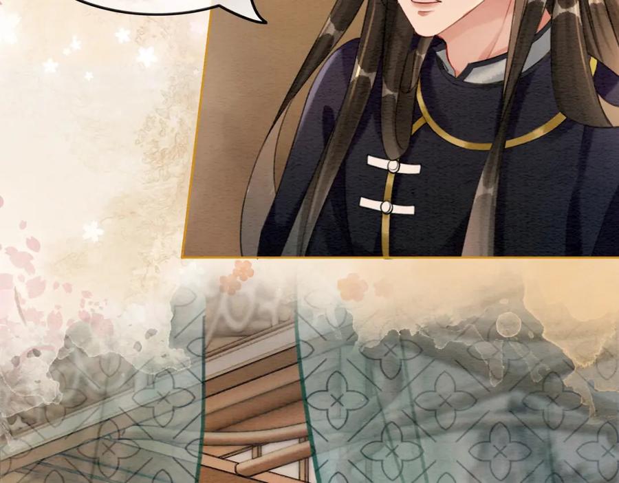 冲喜王妃 - 第48话 是演戏还是真情 - 第26张图