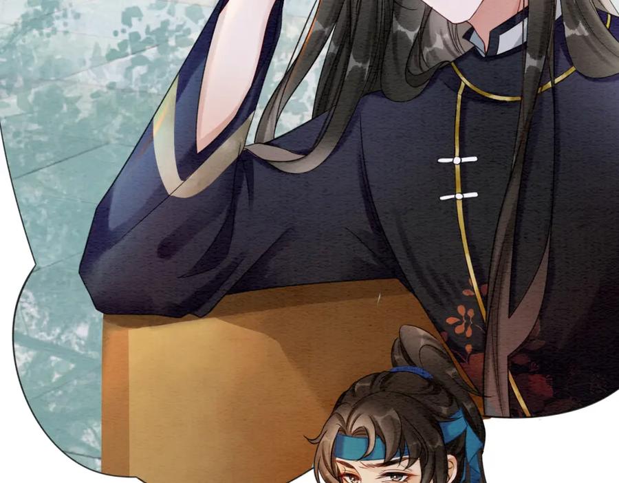 冲喜王妃 - 第48话 是演戏还是真情 - 第63张图