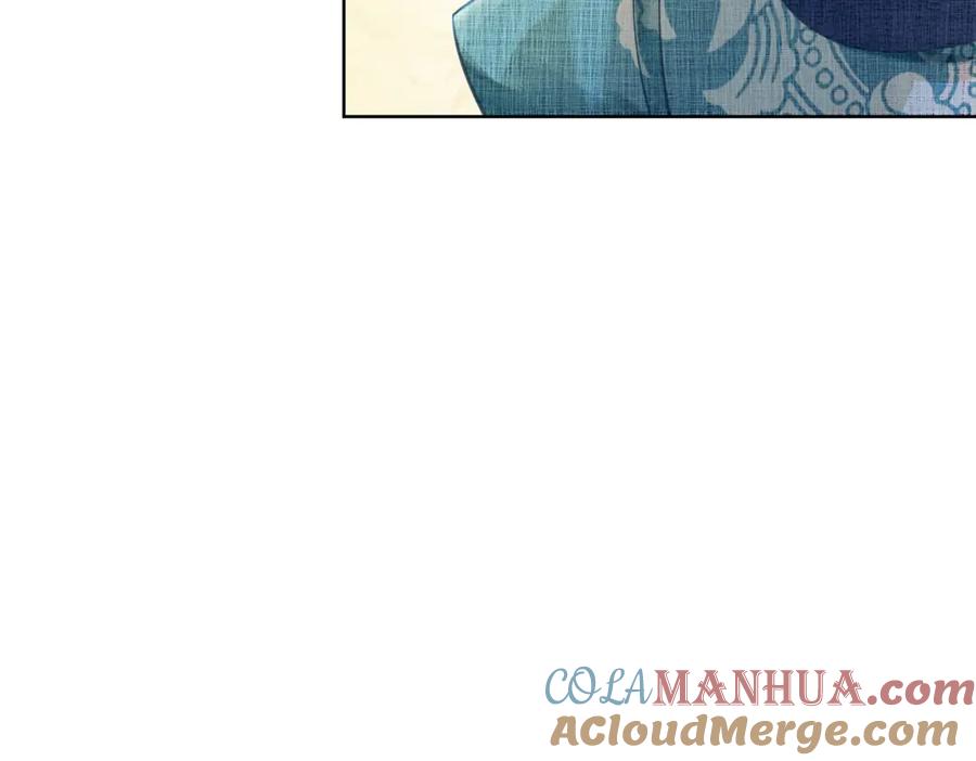 冲喜王妃 - 第48话 是演戏还是真情 - 第93张图