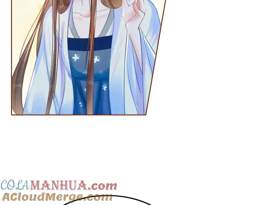 冲喜王妃 - 第48话 是演戏还是真情 - 第41张图