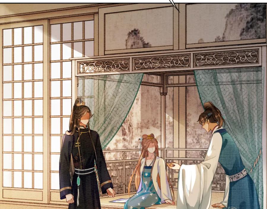 冲喜王妃 - 第48话 是演戏还是真情 - 第90张图