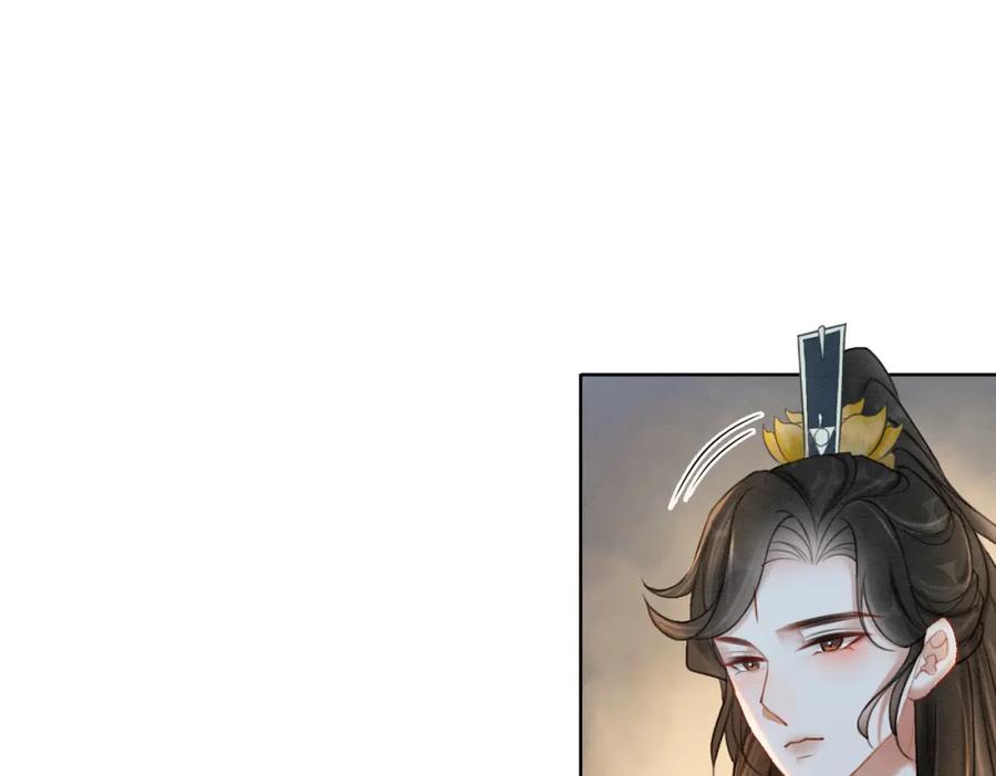 冲喜王妃 - 第48话 是演戏还是真情 - 第78张图