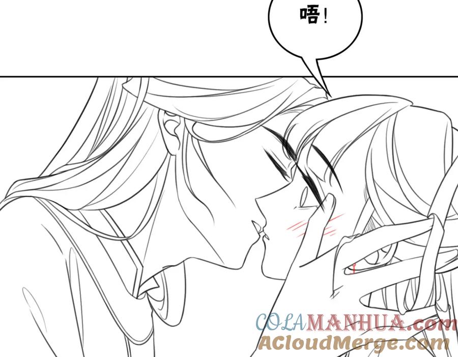 冲喜王妃 - 第48话 是演戏还是真情 - 第101张图