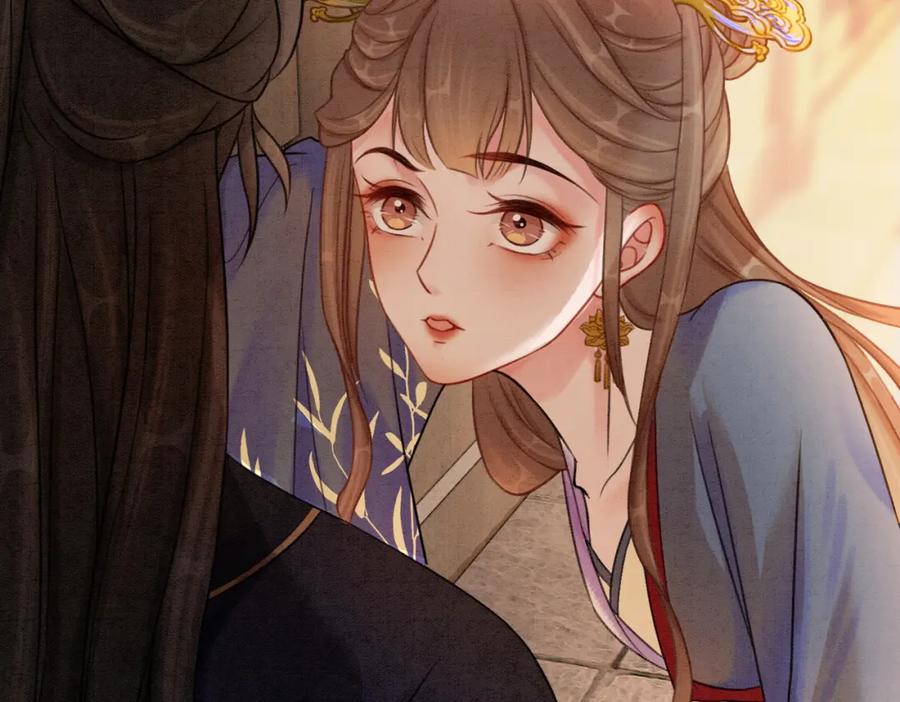 冲喜王妃 - 第49话 微醺情动 - 第72张图