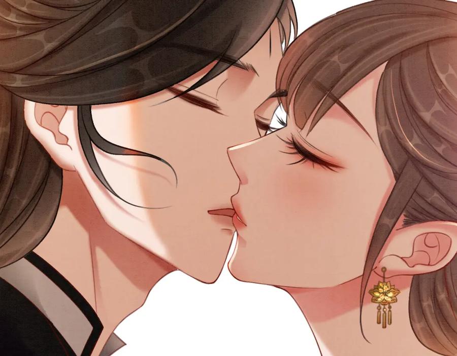 冲喜王妃 - 第49话 微醺情动 - 第87张图