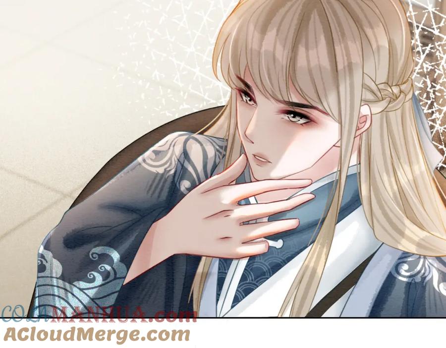 冲喜王妃 - 第49话 微醺情动 - 第21张图