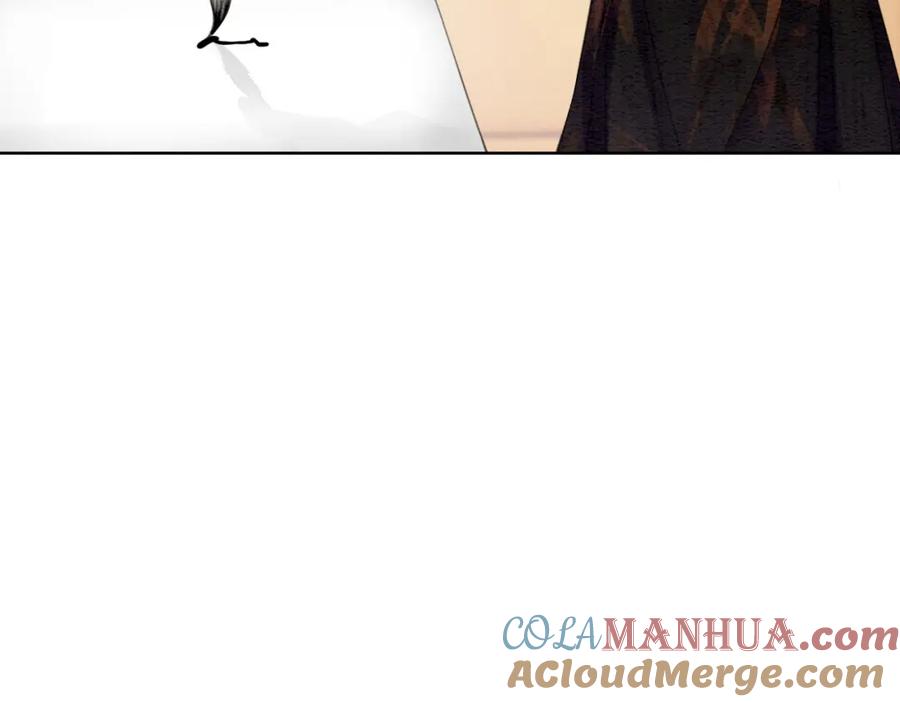 冲喜王妃 - 第49话 微醺情动 - 第17张图