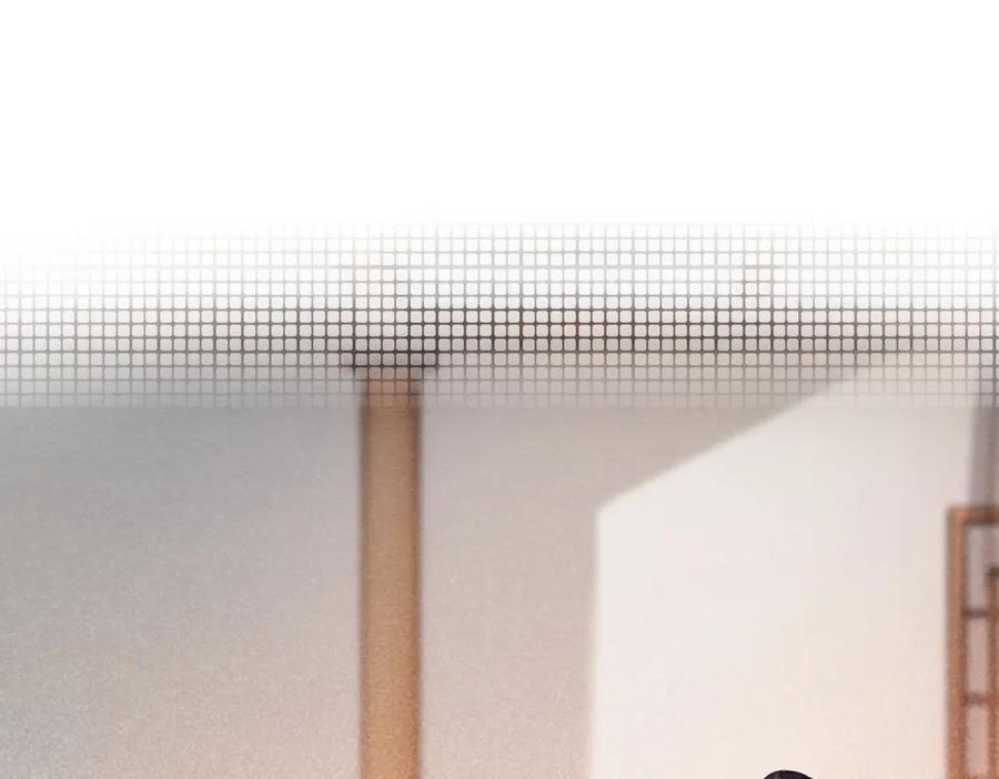 冲喜王妃 - 第49话 微醺情动 - 第43张图