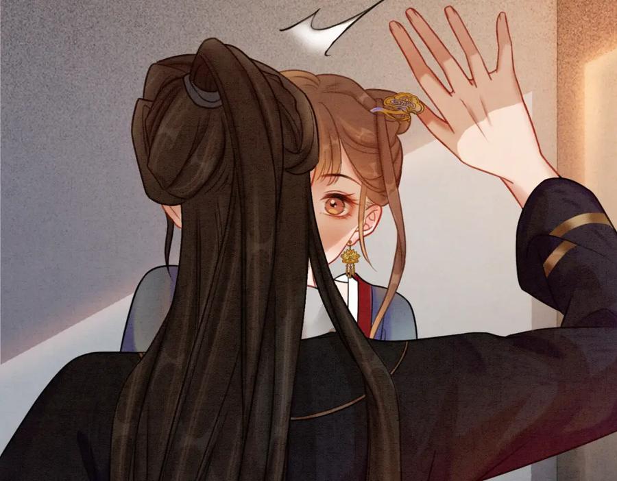 冲喜王妃 - 第49话 微醺情动 - 第78张图