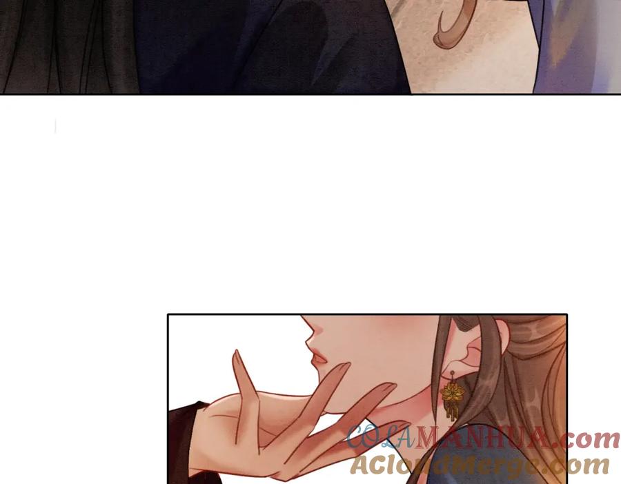 冲喜王妃 - 第49话 微醺情动 - 第73张图