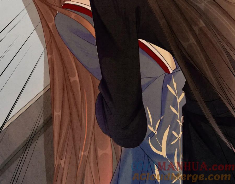 冲喜王妃 - 第49话 微醺情动 - 第85张图