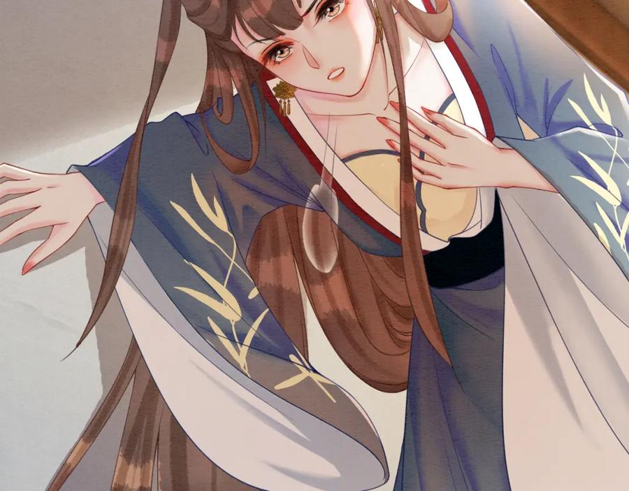 冲喜王妃 - 第49话 微醺情动 - 第66张图