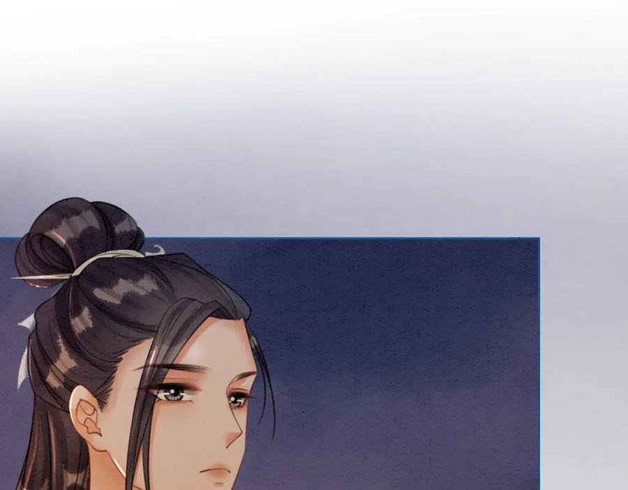 冲喜王妃 - 第49话 微醺情动 - 第34张图