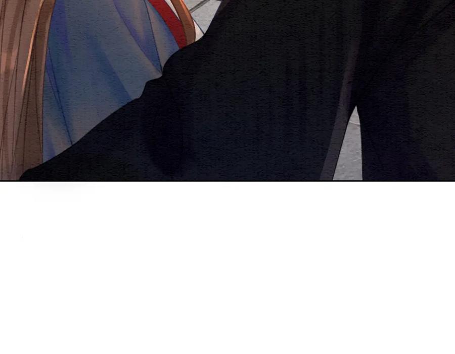 冲喜王妃 - 第49话 微醺情动 - 第94张图