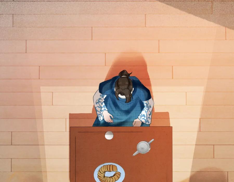 冲喜王妃 - 第49话 微醺情动 - 第31张图