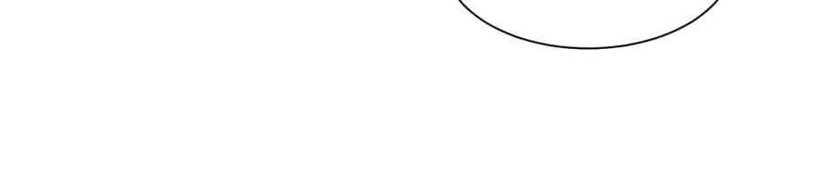 冲喜王妃 - 第49话 微醺情动 - 第52张图