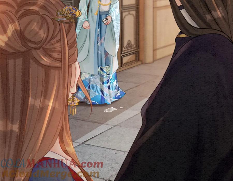 冲喜王妃 - 第49话 微醺情动 - 第93张图