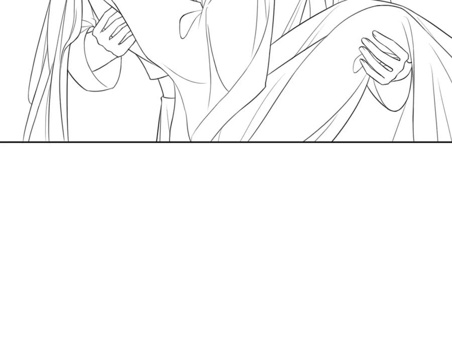 冲喜王妃 - 第49话 微醺情动 - 第106张图