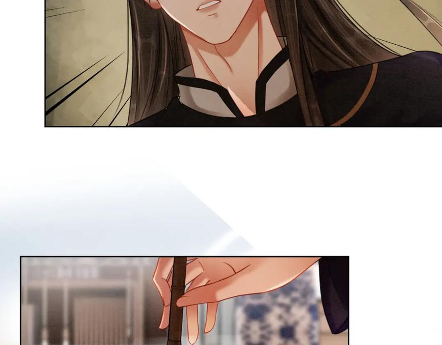 冲喜王妃 - 第49话 微醺情动 - 第24张图