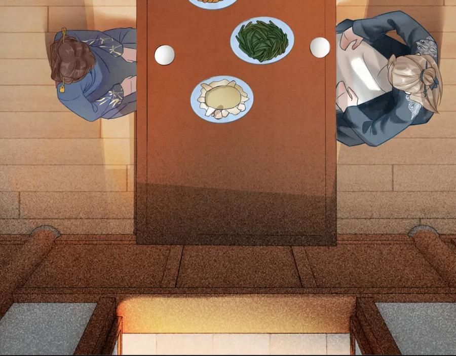 冲喜王妃 - 第49话 微醺情动 - 第32张图