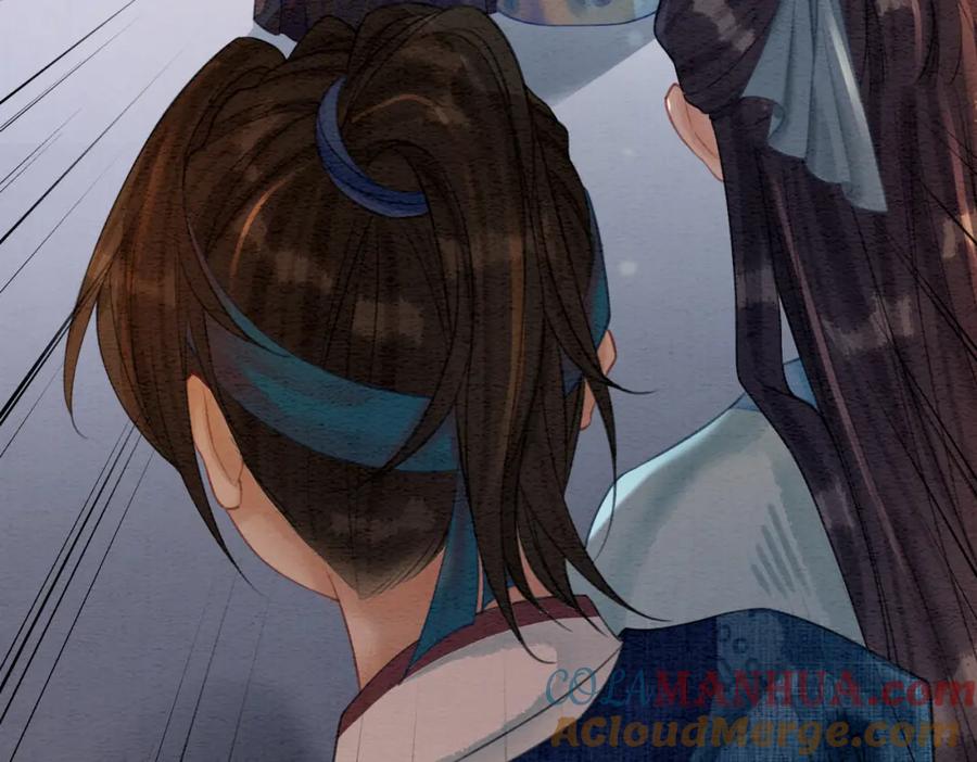 冲喜王妃 - 第49话 微醺情动 - 第97张图