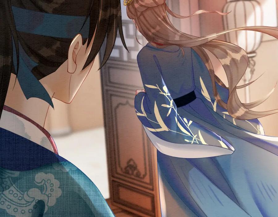 冲喜王妃 - 第49话 微醺情动 - 第63张图